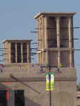 the wind tower.jpg (44703 bytes)